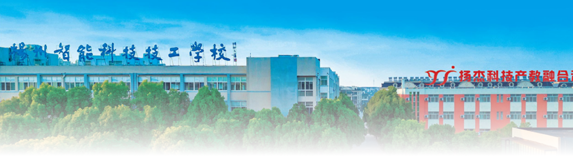 304am永利集团(集团)有限公司官网